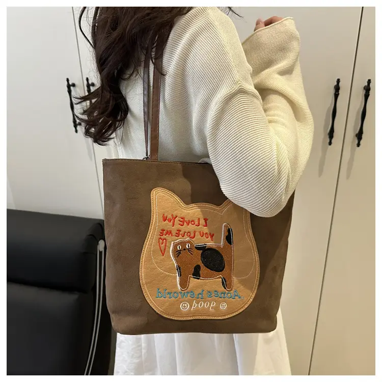 Korean Cat Design Large Capacity Women's Tote Bags — feature 18