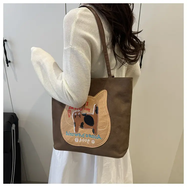 Korean Cat Design Large Capacity Women's Tote Bags — feature 19