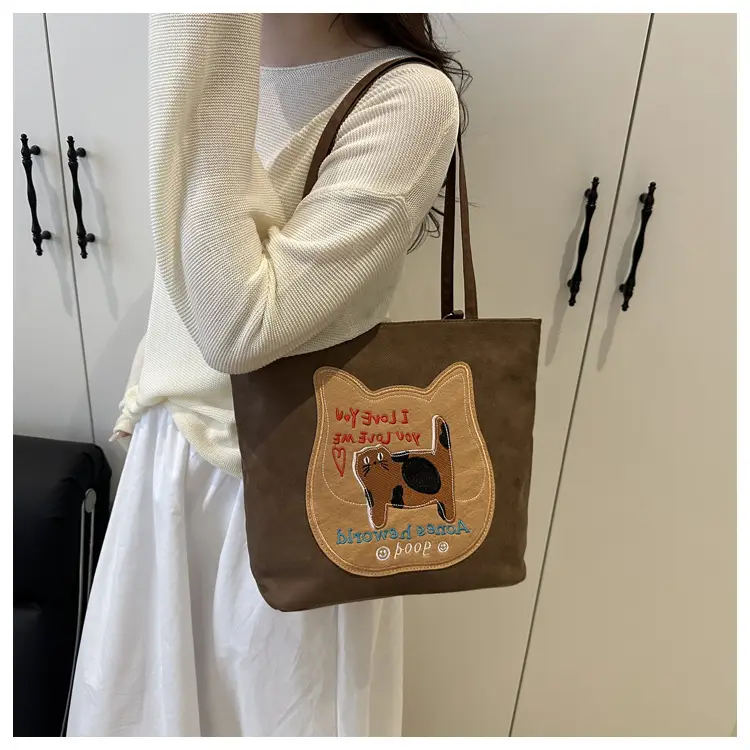 Korean Cat Design Large Capacity Women's Tote Bags — feature 20