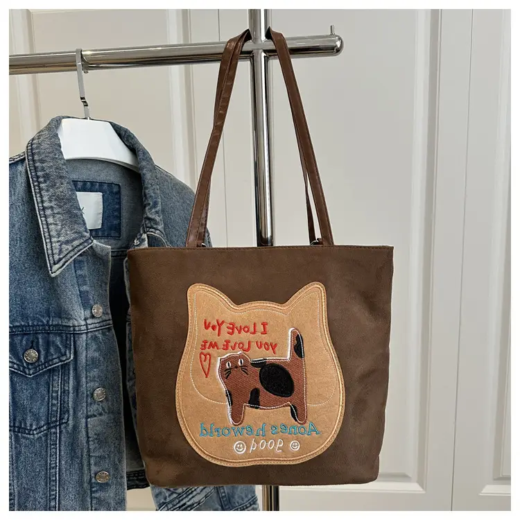 Korean Cat Design Large Capacity Women's Tote Bags — feature 21