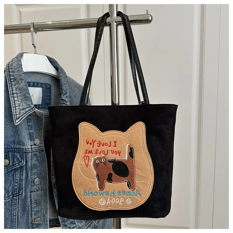 Korean Cat Design Large Capacity Women's Tote Bags — feature 22