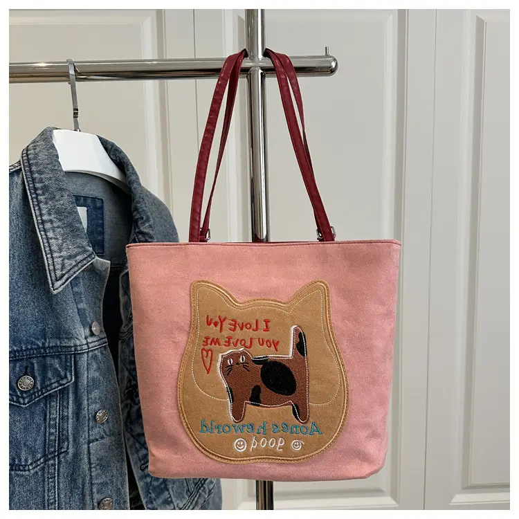 Korean Cat Design Large Capacity Women's Tote Bags — feature 23