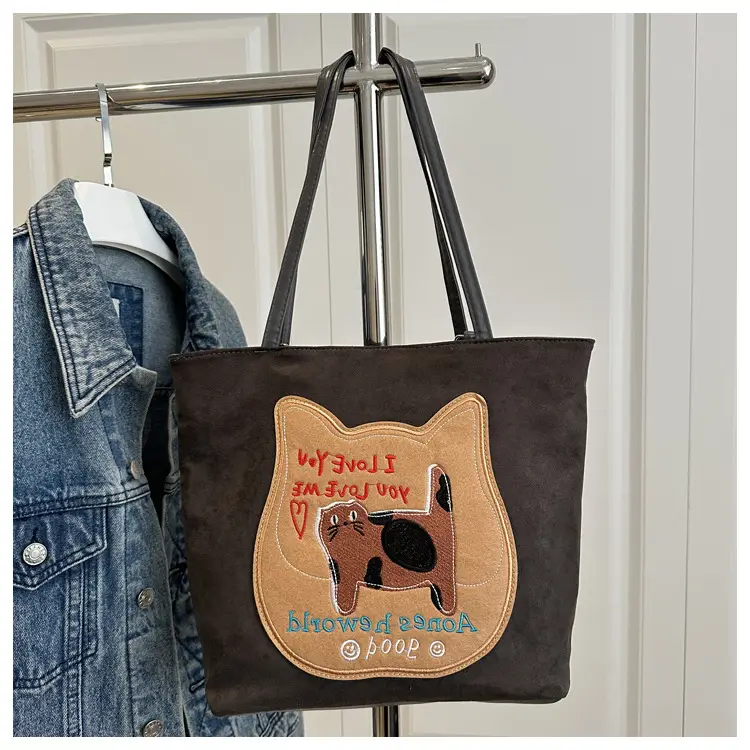 Korean Cat Design Large Capacity Women's Tote Bags — feature 24