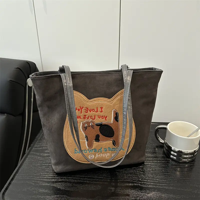 Korean Cat Design Large Capacity Women's Tote Bags - Image 2