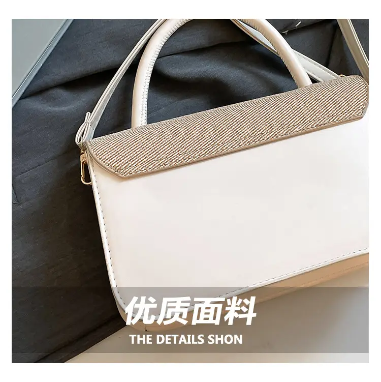 Green Textured Lock Buckle Shoulder Bag for Women — feature 5