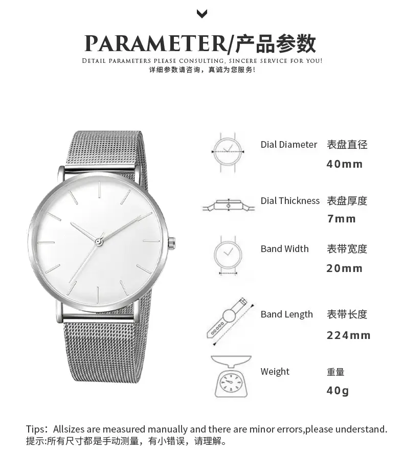 Factory direct foreign trade men's business quartz watch explosions fashion mesh watch simple atmosphere watch wholesale — feature 3