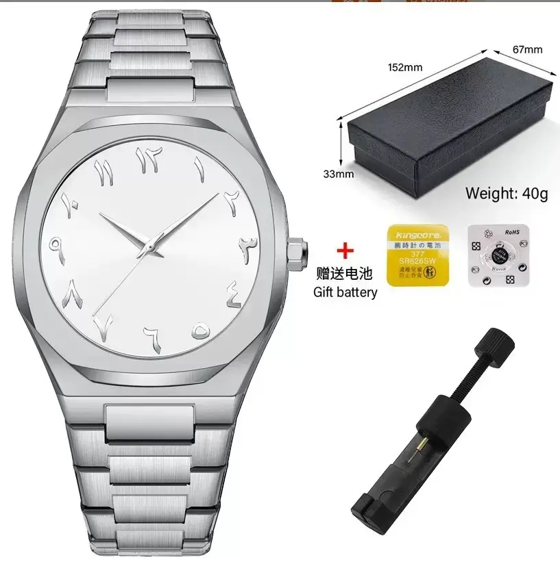 Men's Black Eight-Shaped Quartz Watch Wholesale - Image 22