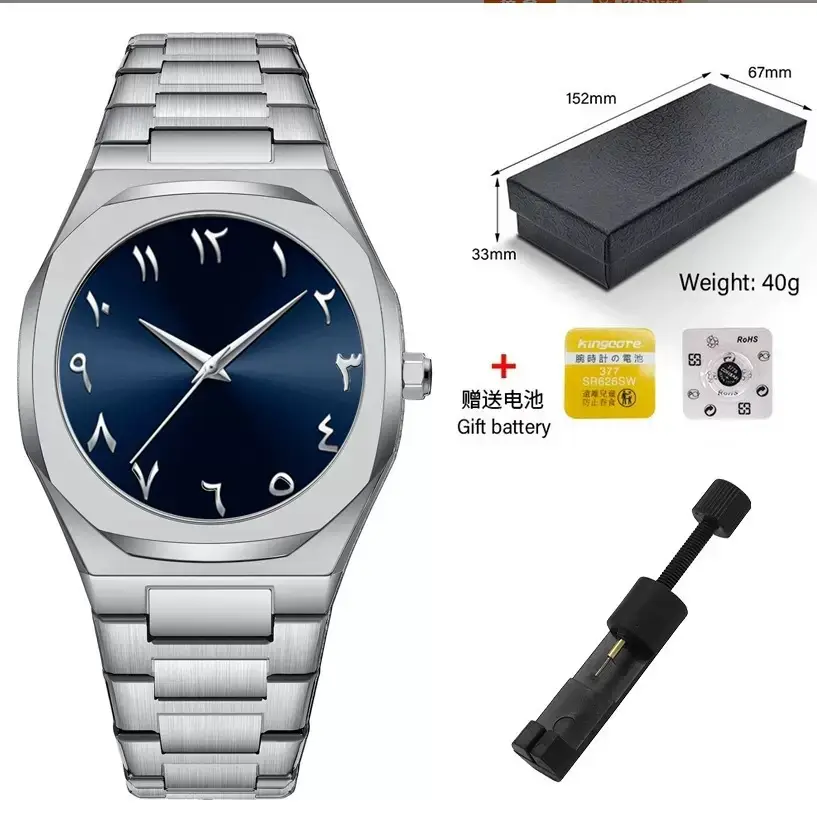 Men's Black Eight-Shaped Quartz Watch Wholesale - Image 23