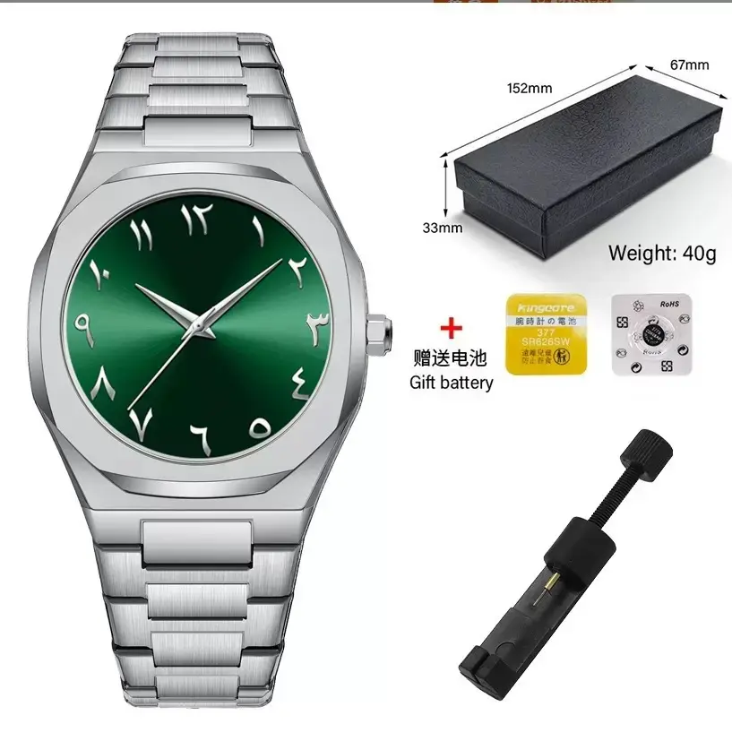 Men's Black Eight-Shaped Quartz Watch Wholesale - Image 24