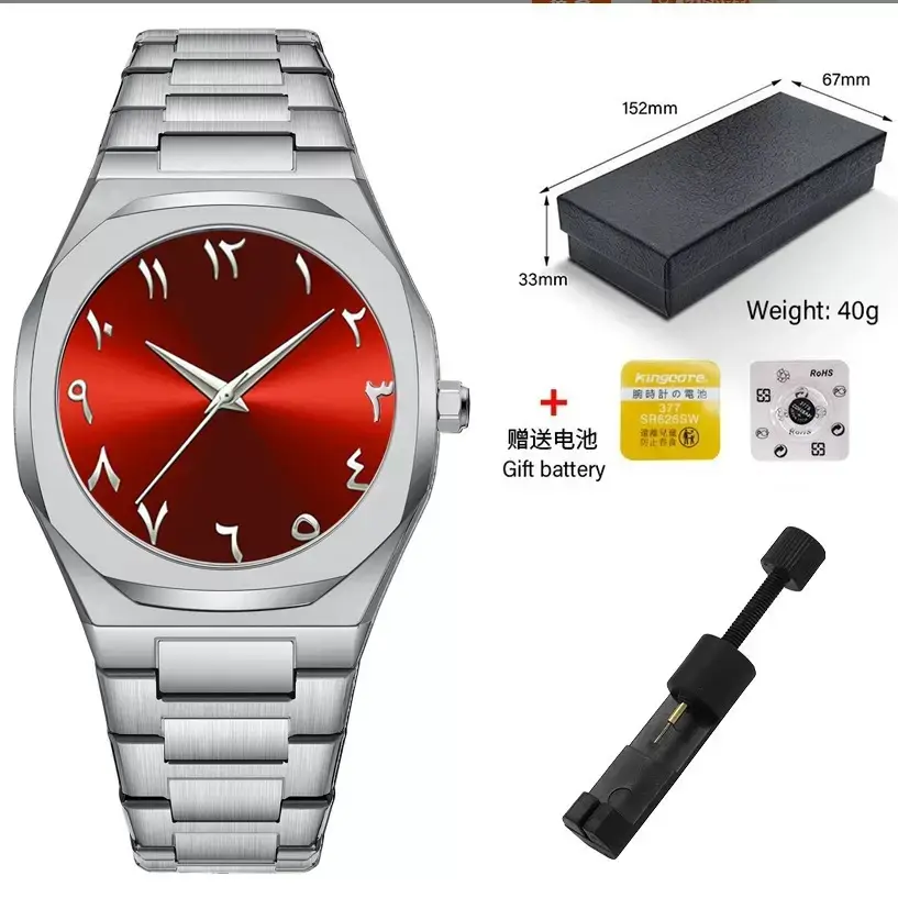 Men's Black Eight-Shaped Quartz Watch Wholesale - Image 25