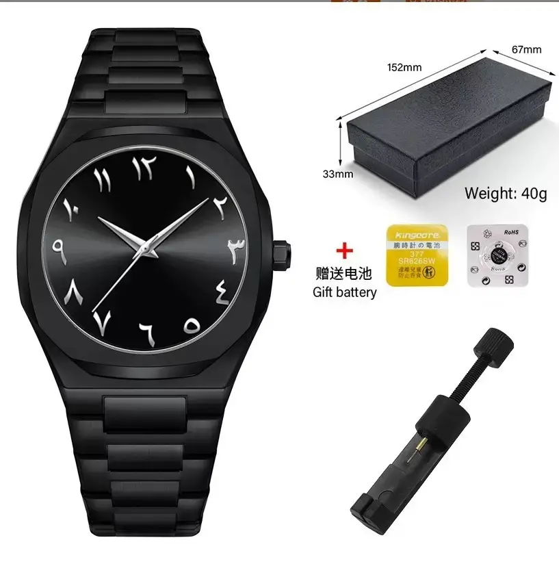 Men's Black Eight-Shaped Quartz Watch Wholesale - Image 26