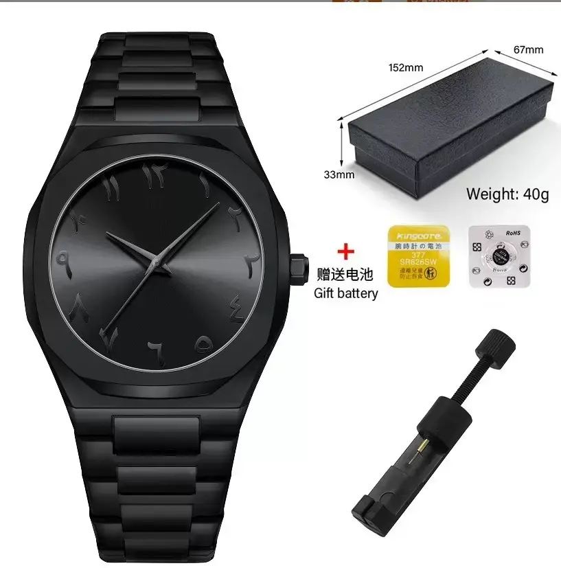 Men's Black Eight-Shaped Quartz Watch Wholesale - Image 27