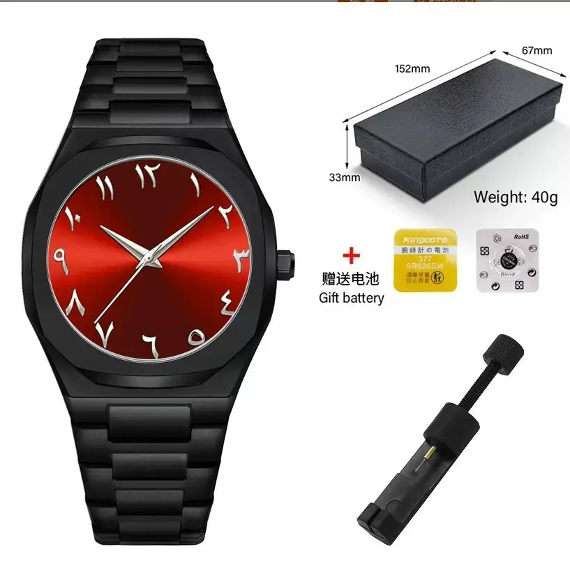 Men's Black Eight-Shaped Quartz Watch Wholesale - Image 28
