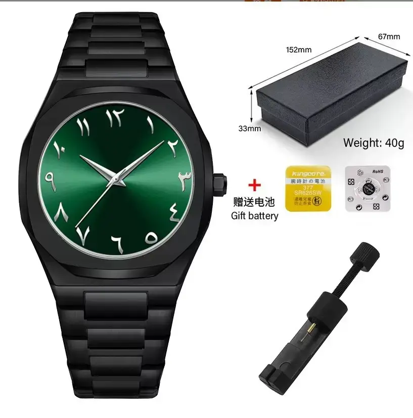 Men's Black Eight-Shaped Quartz Watch Wholesale - Image 29
