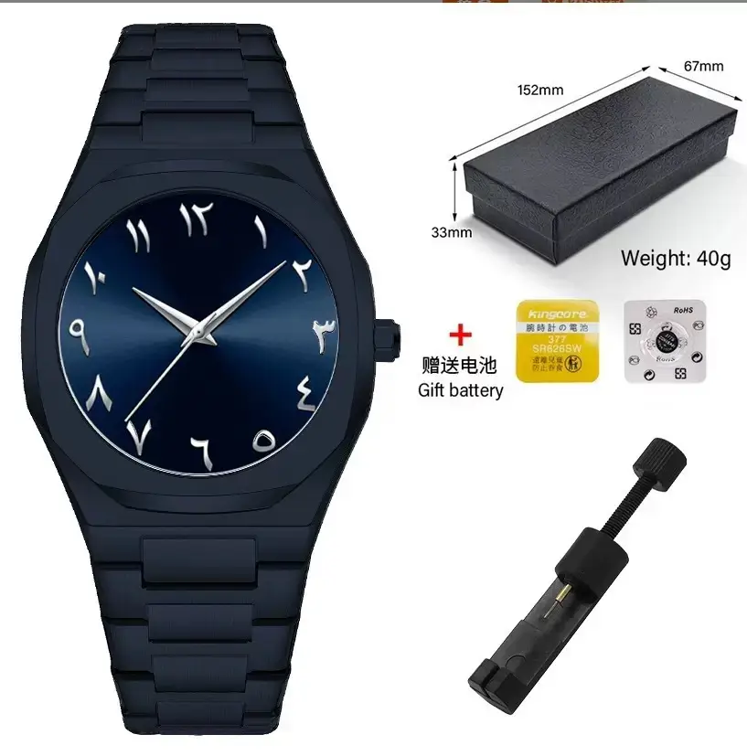 Men's Black Eight-Shaped Quartz Watch Wholesale - Image 30