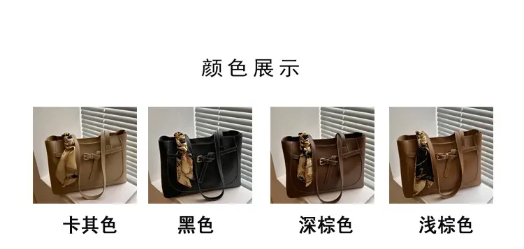Women's Korean Style Beige Tote Bag 2025 Spring Summer — feature 2