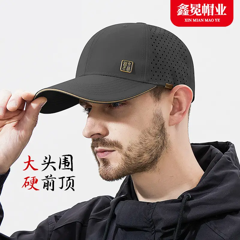Men's Black Mesh Baseball Cap with Peaked Top - Image 5