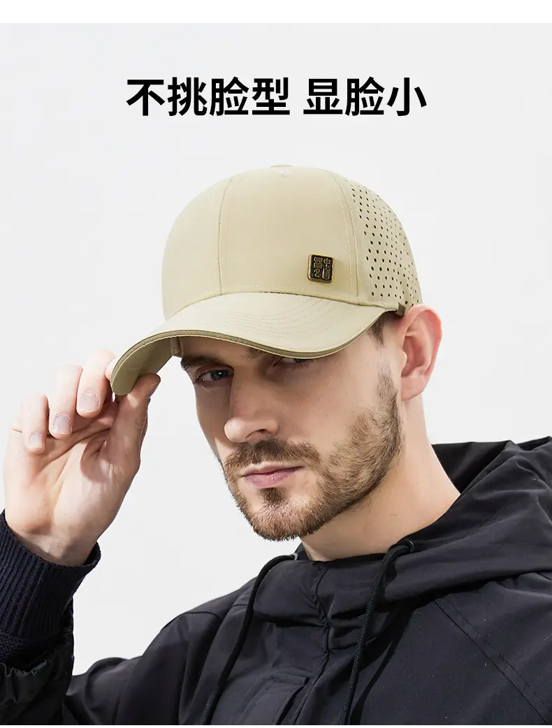 Men's Black Mesh Baseball Cap with Peaked Top — feature 11