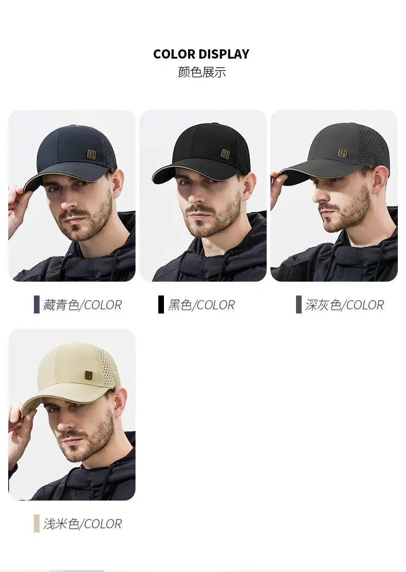 Men's Black Mesh Baseball Cap with Peaked Top — feature 2