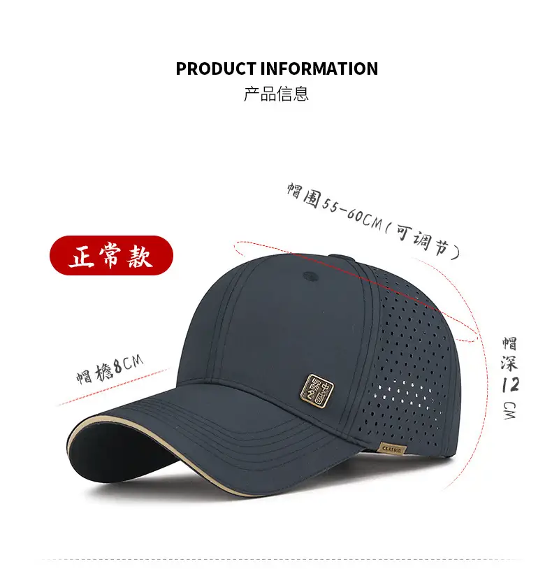 Men's Black Mesh Baseball Cap with Peaked Top — feature 6