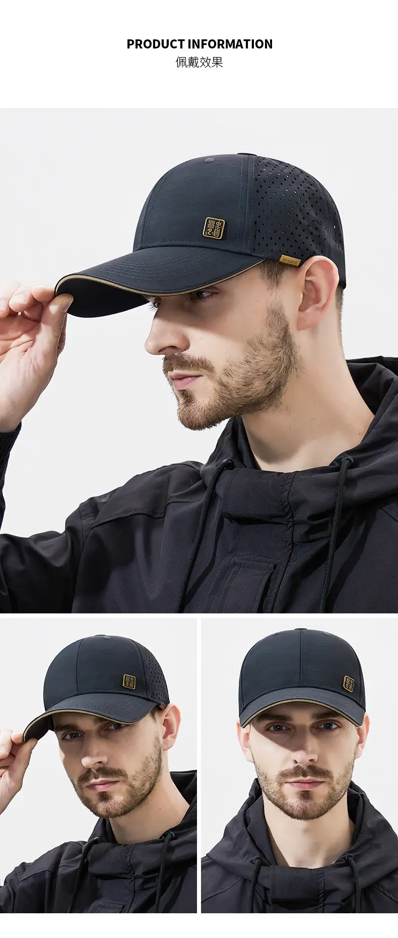 Men's Black Mesh Baseball Cap with Peaked Top — feature 9