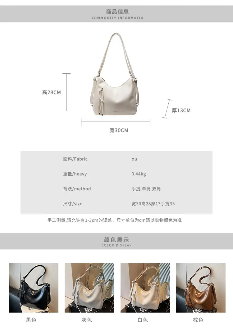 Korean Style Gold Leather Tote Bag 2025 — feature 6