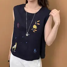 Women Blue Denim Shirt Petite Short Autumn Layering Set — feature 14