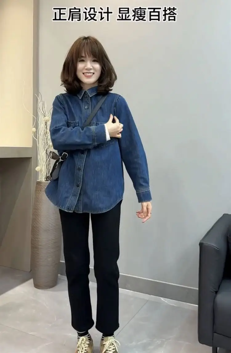 Women Blue Denim Shirt Petite Short Autumn Layering Set — feature 18