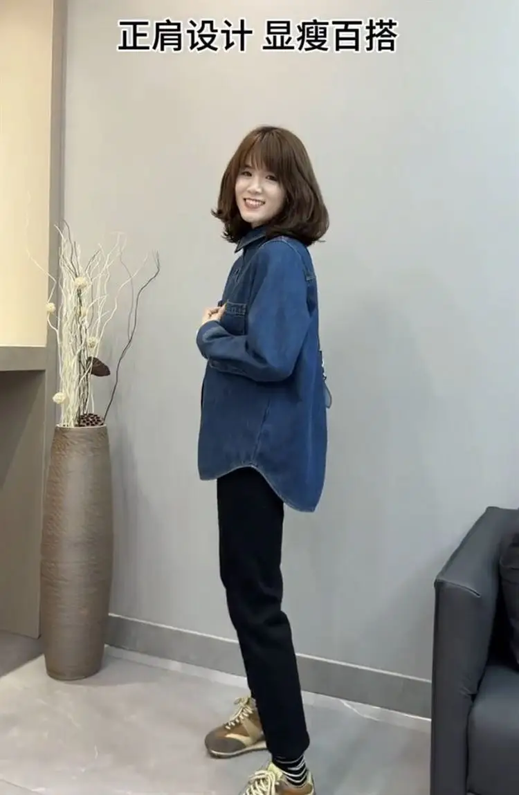 Women Blue Denim Shirt Petite Short Autumn Layering Set — feature 19
