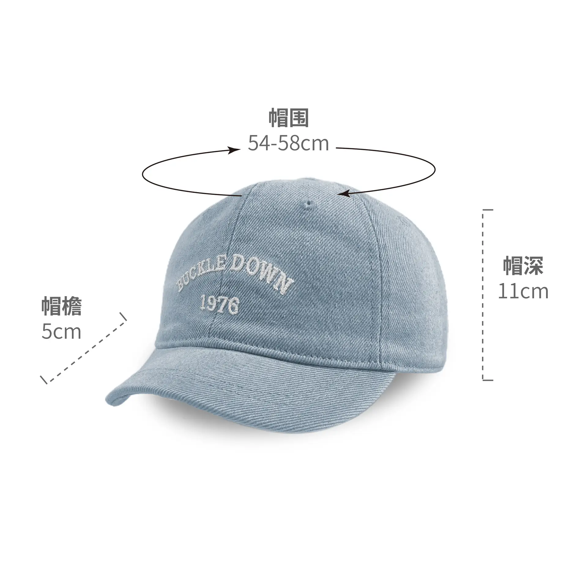 Men Embroidered Denim Baseball Caps Blue Black - Image 4