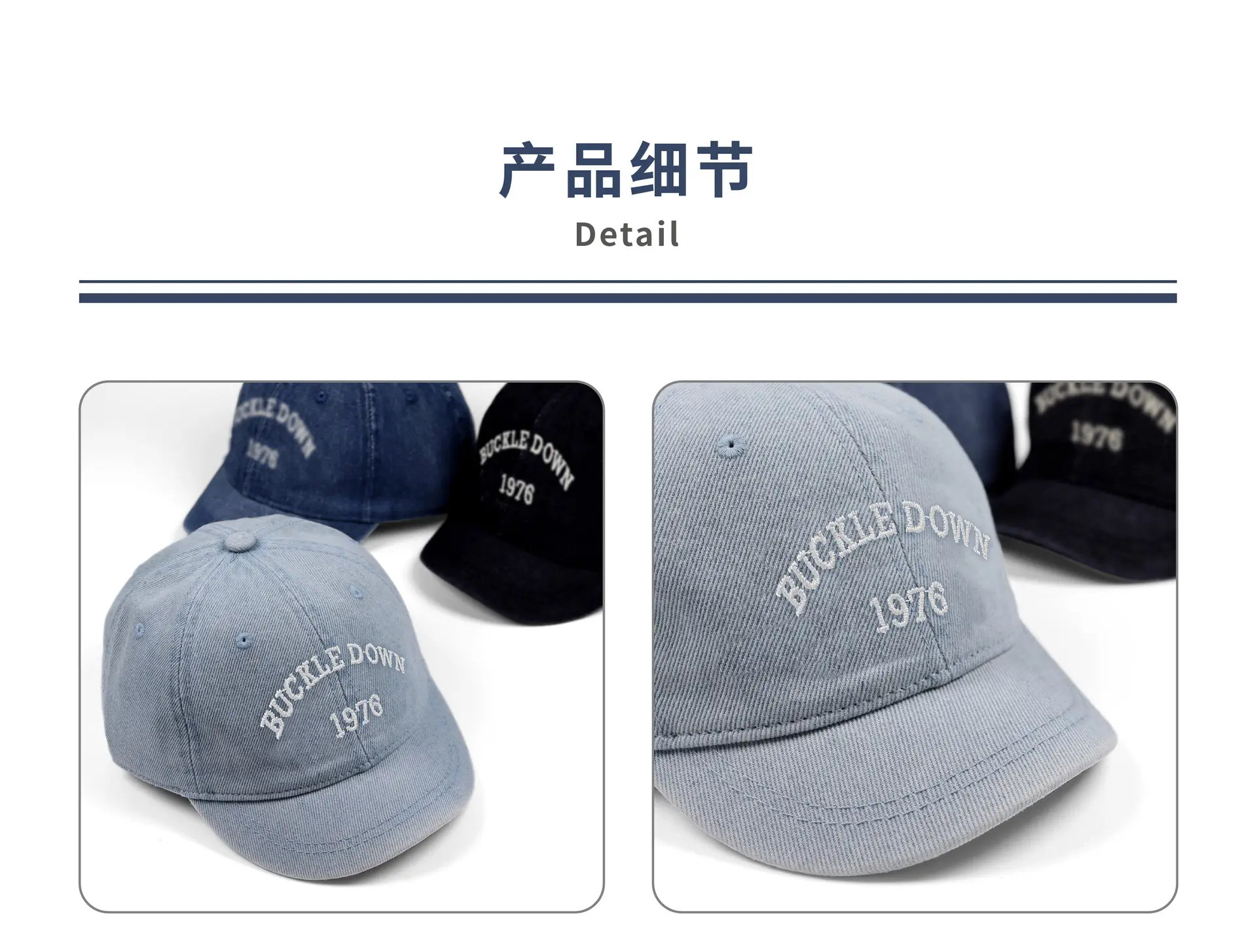 Men Embroidered Denim Baseball Caps Blue Black — feature 10