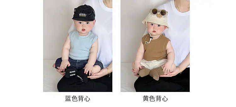 Boys Vest Summer T-shirt Solid Color Sleeveless Top — feature 10