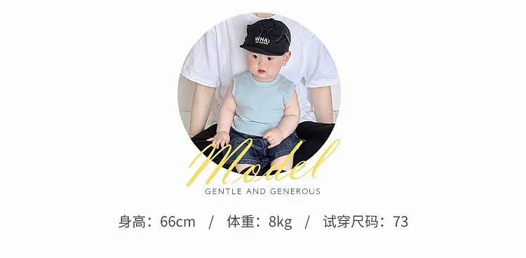 Boys Vest Summer T-shirt Solid Color Sleeveless Top — feature 4