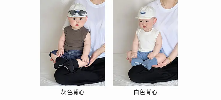 Boys Vest Summer T-shirt Solid Color Sleeveless Top — feature 9