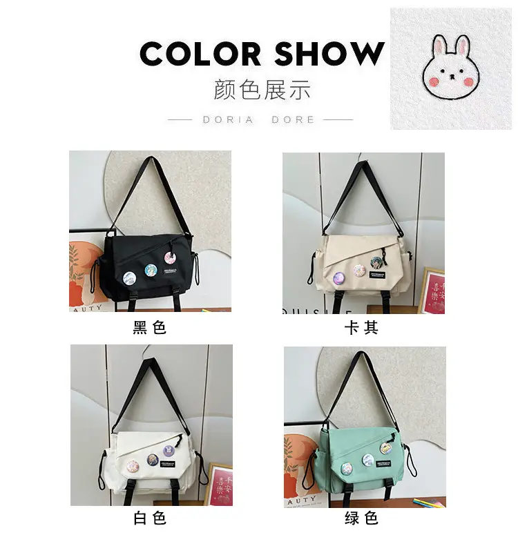 Trendy Ins Japanese Style Crossbody Bag for Women — feature 3