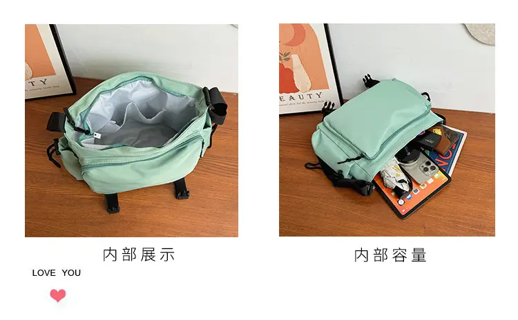 Trendy Ins Japanese Style Crossbody Bag for Women — feature 4