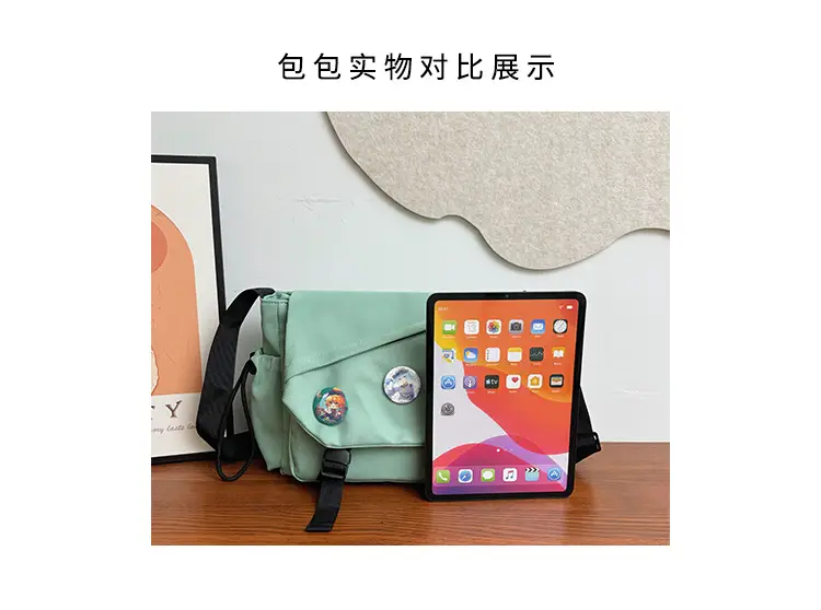 Trendy Ins Japanese Style Crossbody Bag for Women — feature 5