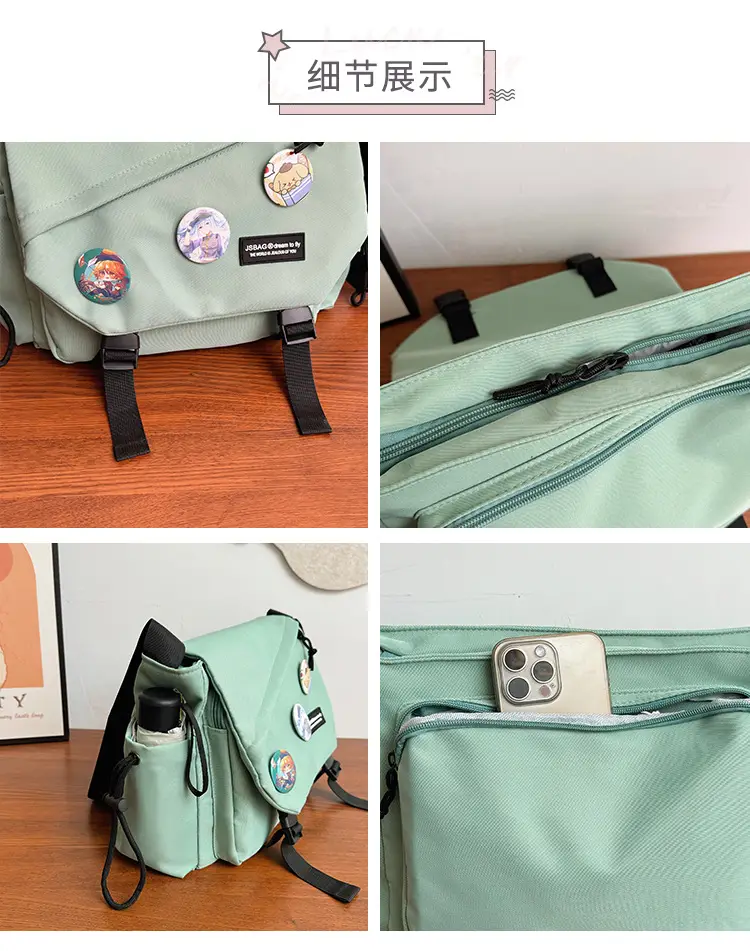 Trendy Ins Japanese Style Crossbody Bag for Women — feature 7