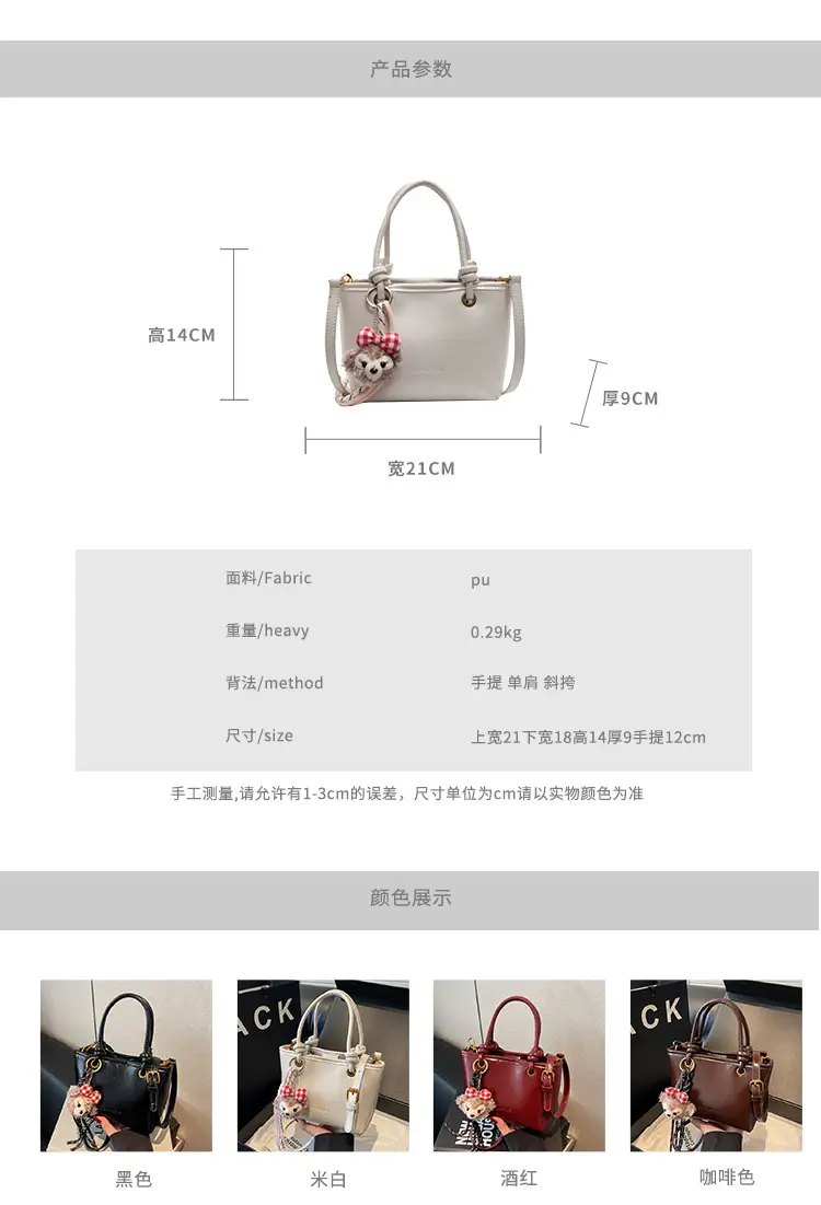 Women's White Leather Shoulder Bag with Doll Handle — feature 4