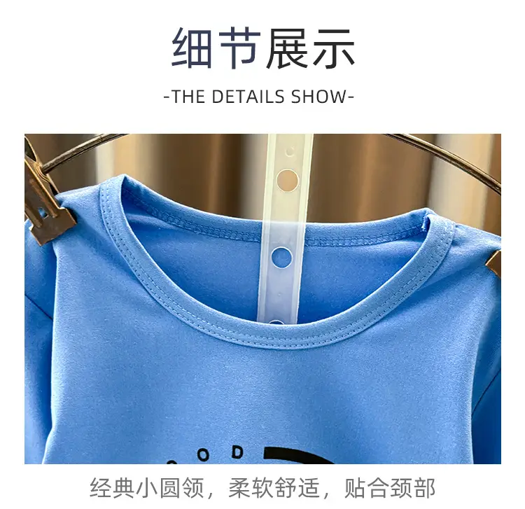 Children's White Printed T-Shirt & Striped Shorts Set — feature 14