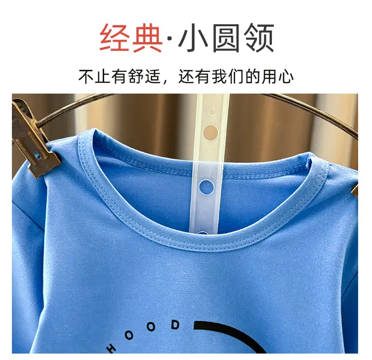 Children's White Printed T-Shirt & Striped Shorts Set — feature 3