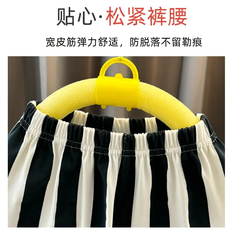 Children's White Printed T-Shirt & Striped Shorts Set — feature 5