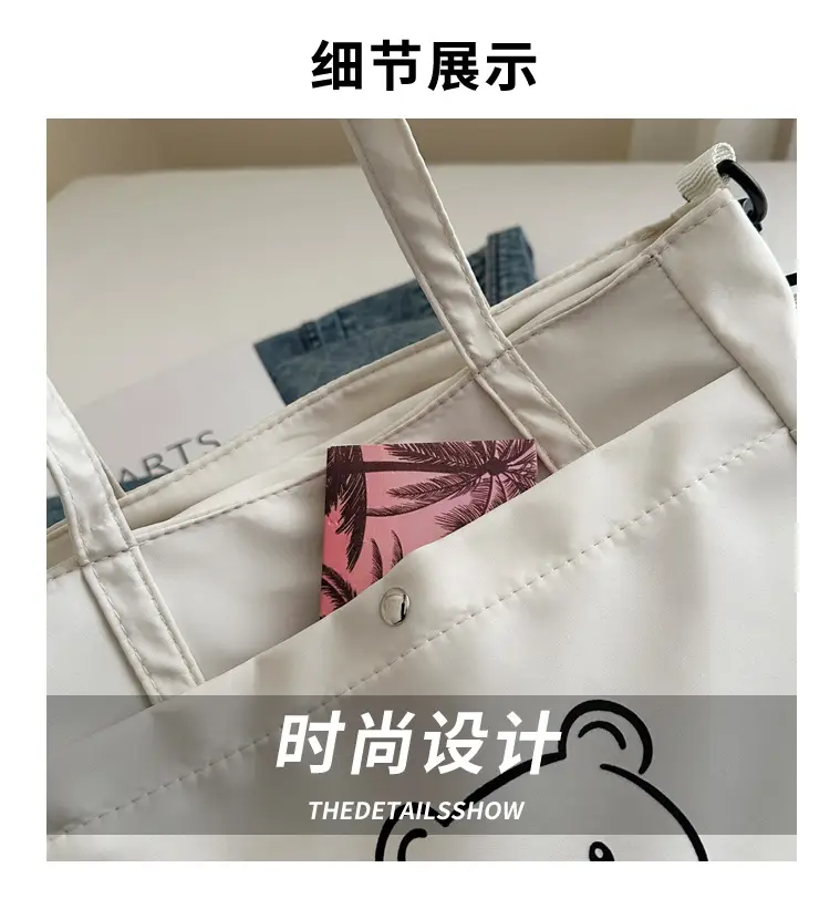 Cute Bear Print Canvas Shoulder Bag for Women — feature 4