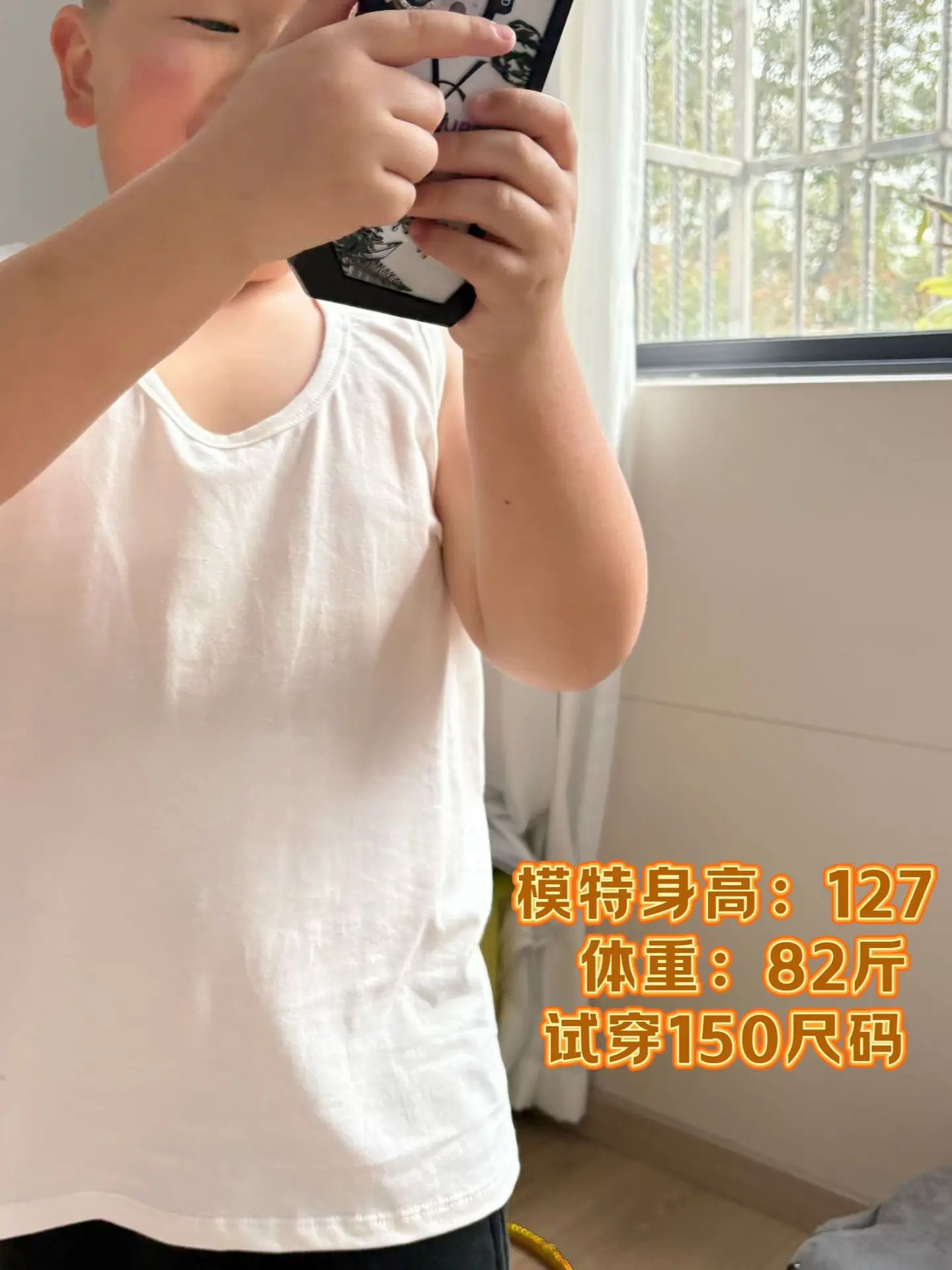 Fat Plus Sleeveless Vest for Boys Summer Wear