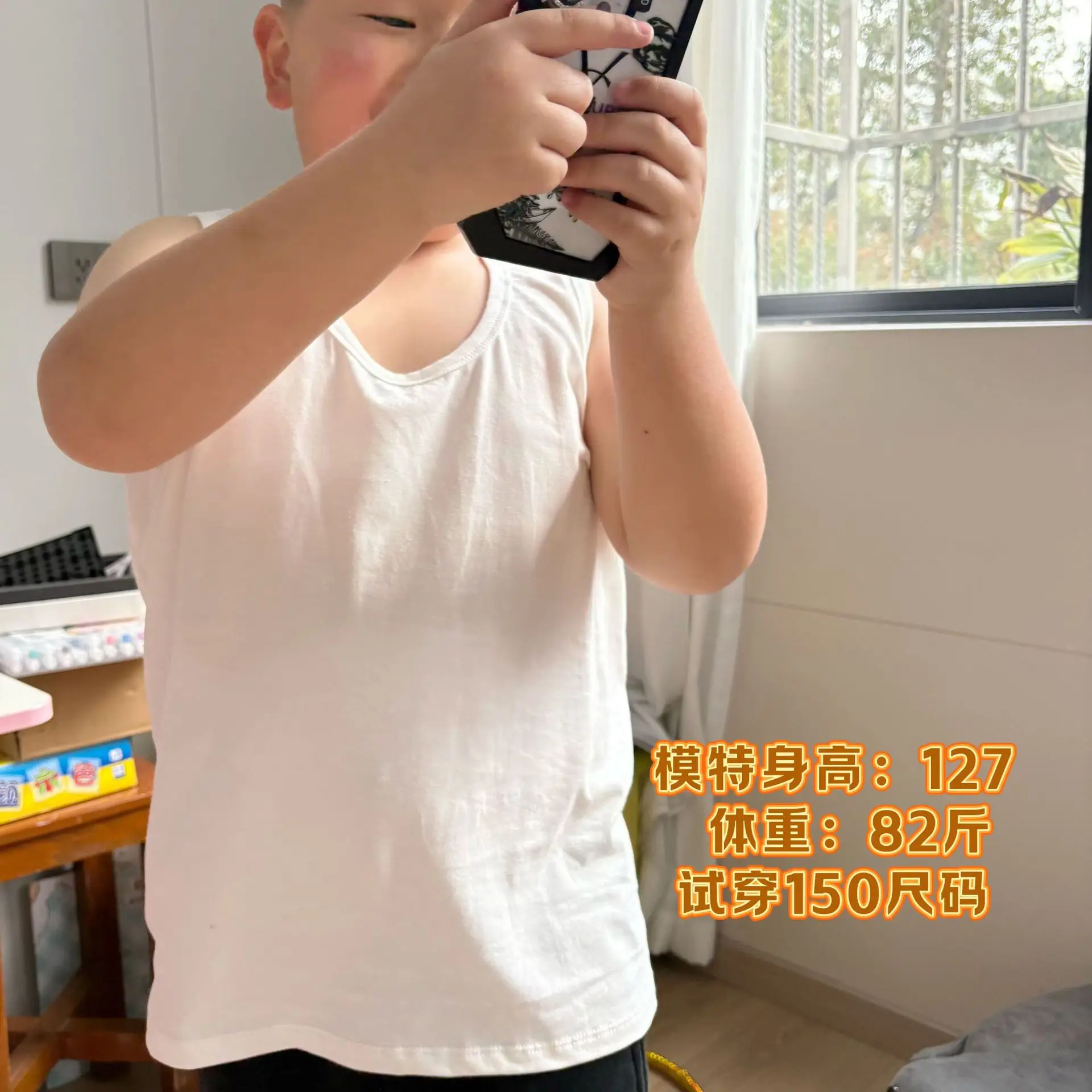 Fat Plus Sleeveless Vest for Boys Summer Wear — feature 1