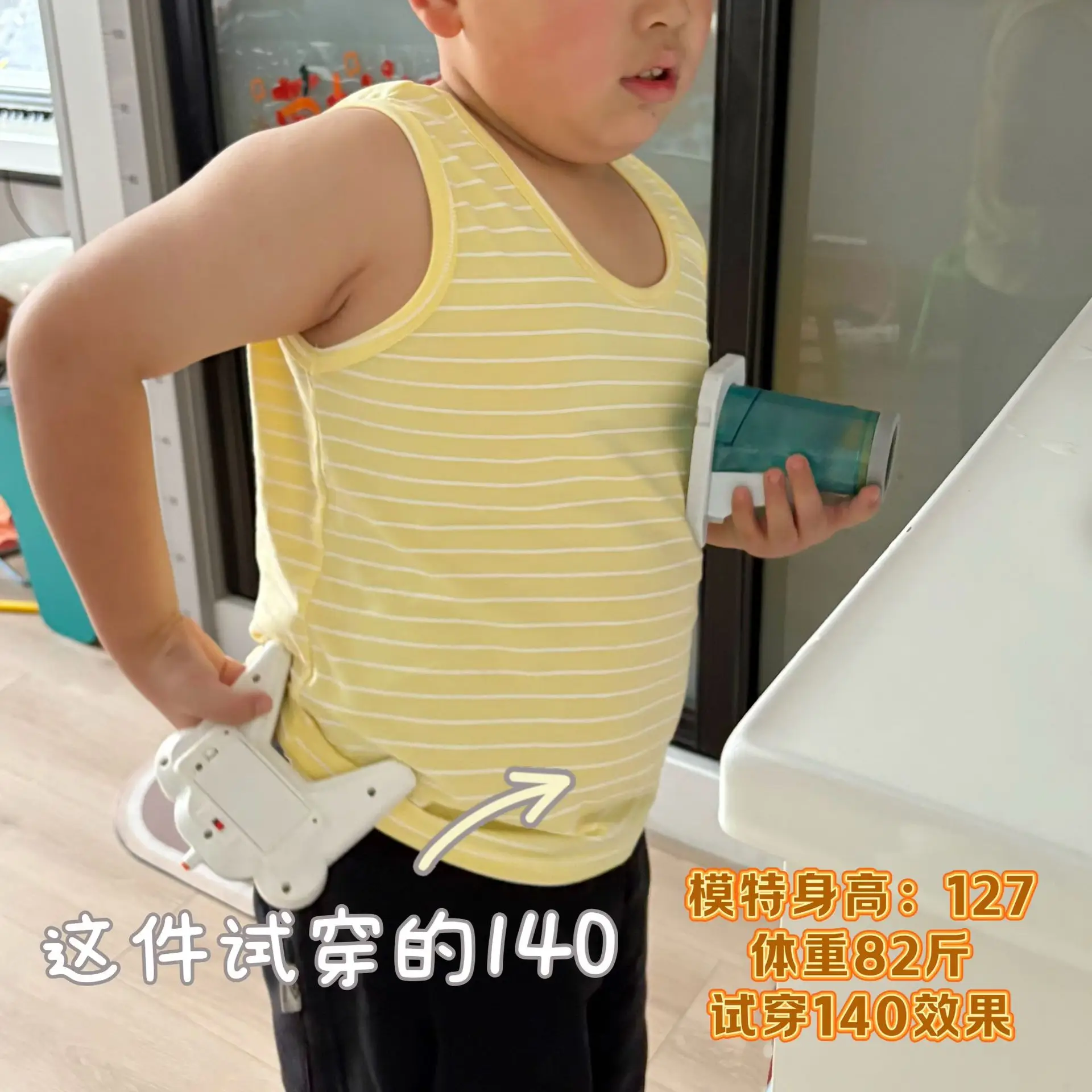 Fat Plus Sleeveless Vest for Boys Summer Wear — feature 2