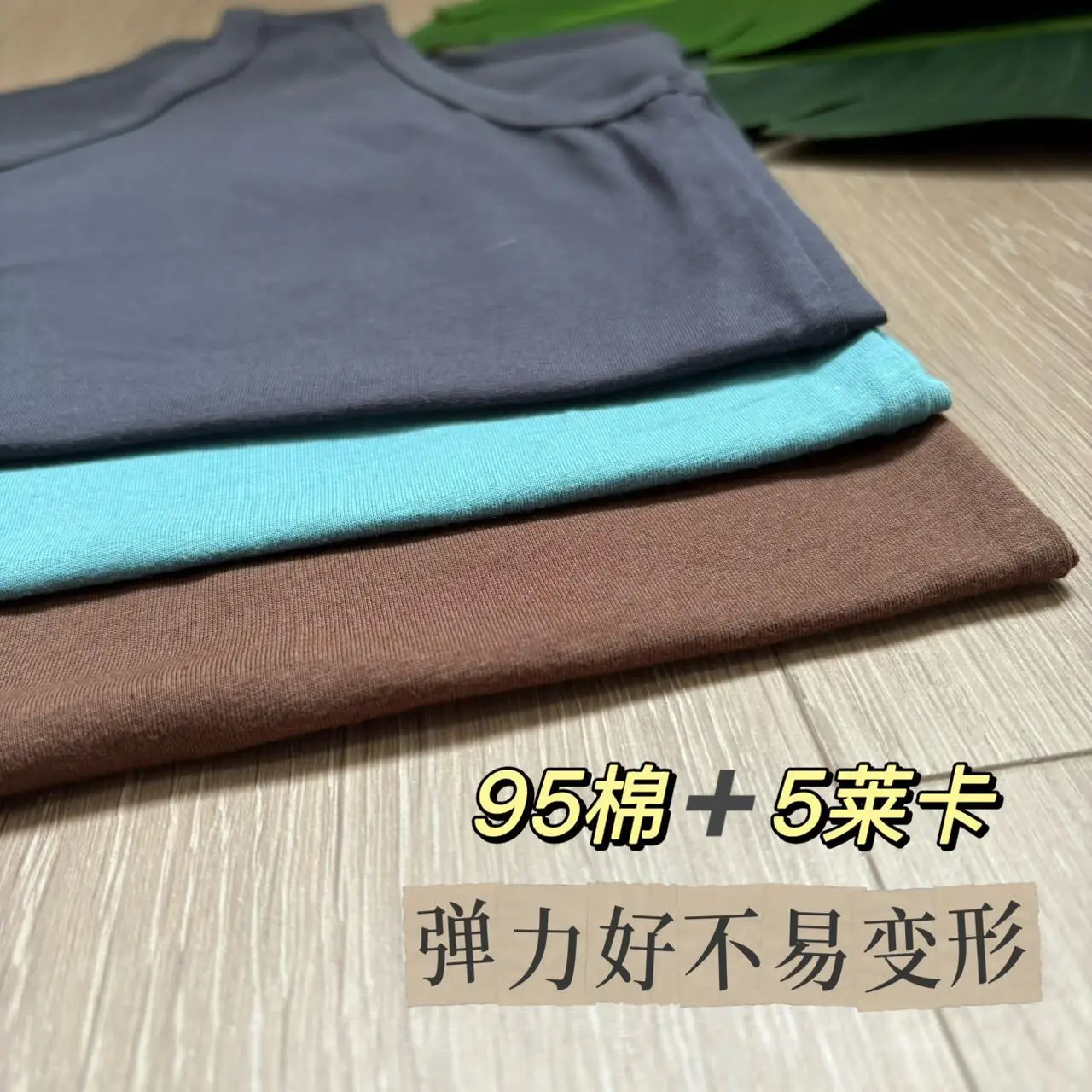 Fat Plus Sleeveless Vest for Boys Summer Wear — feature 20