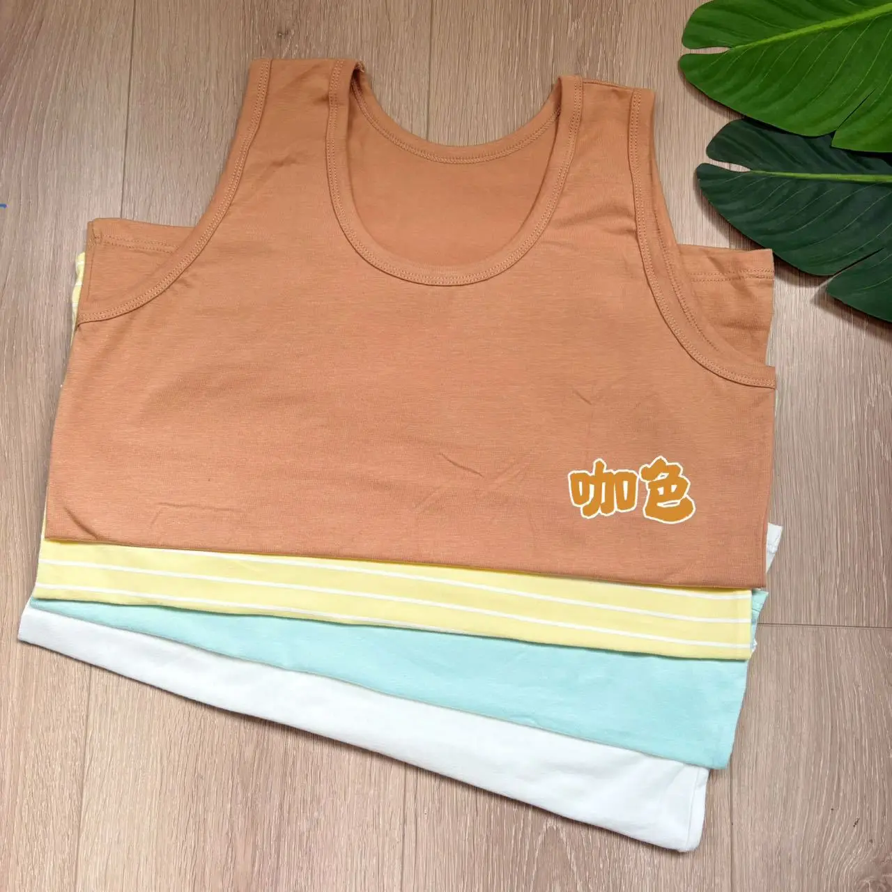 Fat Plus Sleeveless Vest for Boys Summer Wear