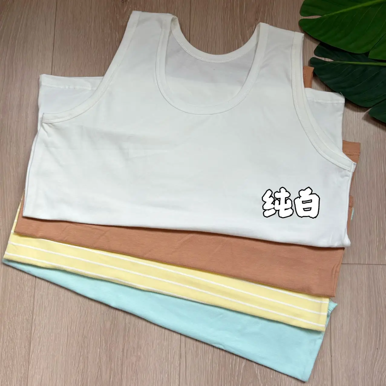 Fat Plus Sleeveless Vest for Boys Summer Wear