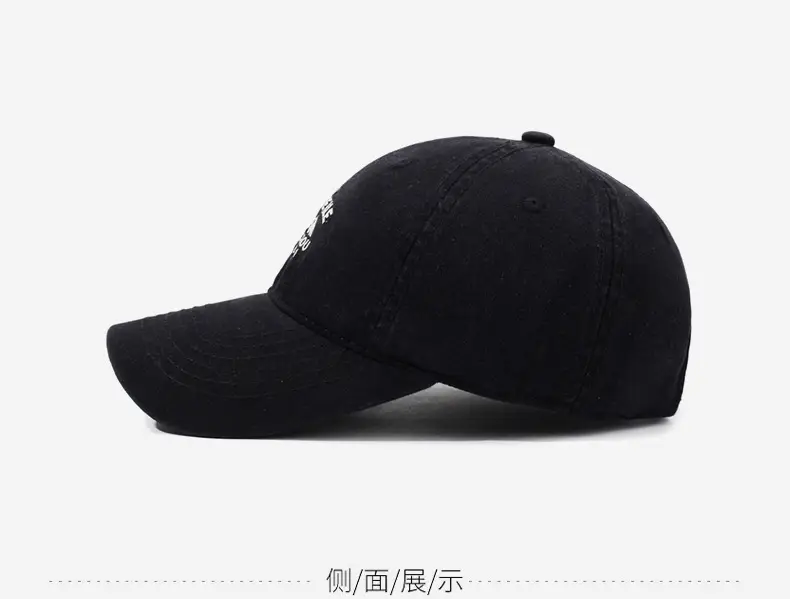 Women Brown Embroidered Baseball Cap Taofei Feshen Wu — feature 11